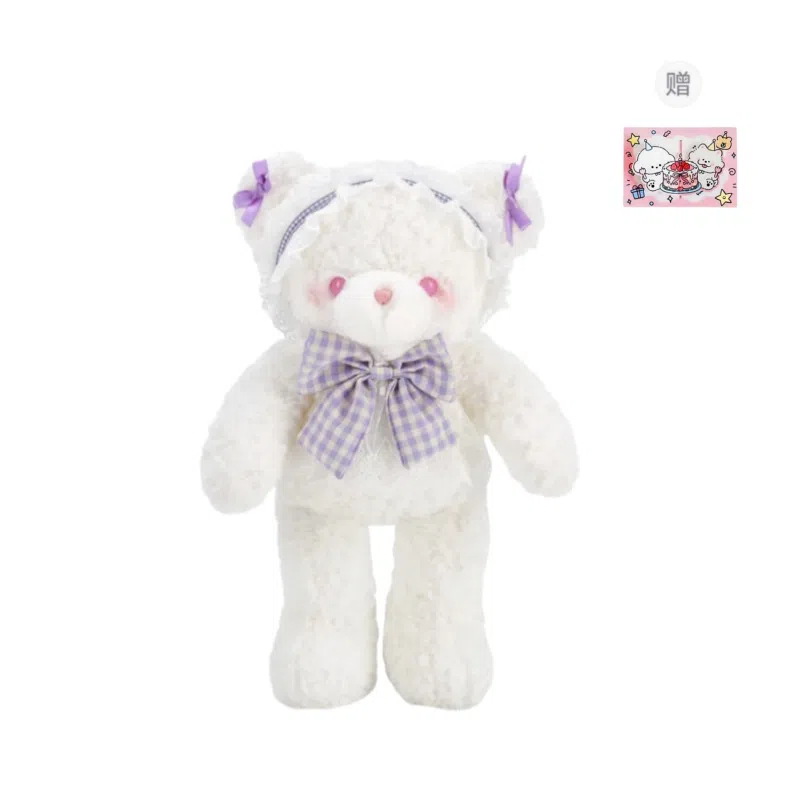 PUDOWRABBIT 35CM48CM62CM