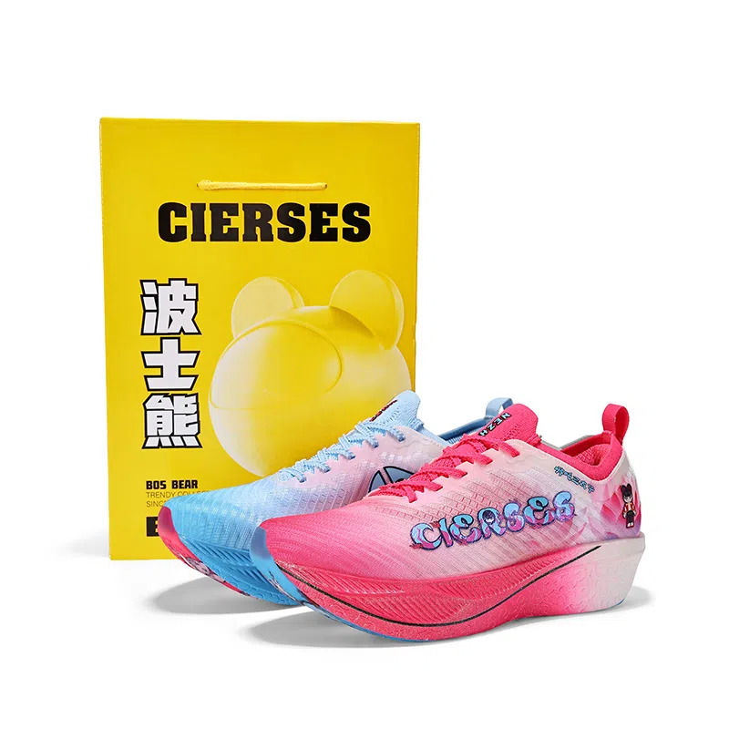 BOS BEAR x CLERSES Cloud Walker