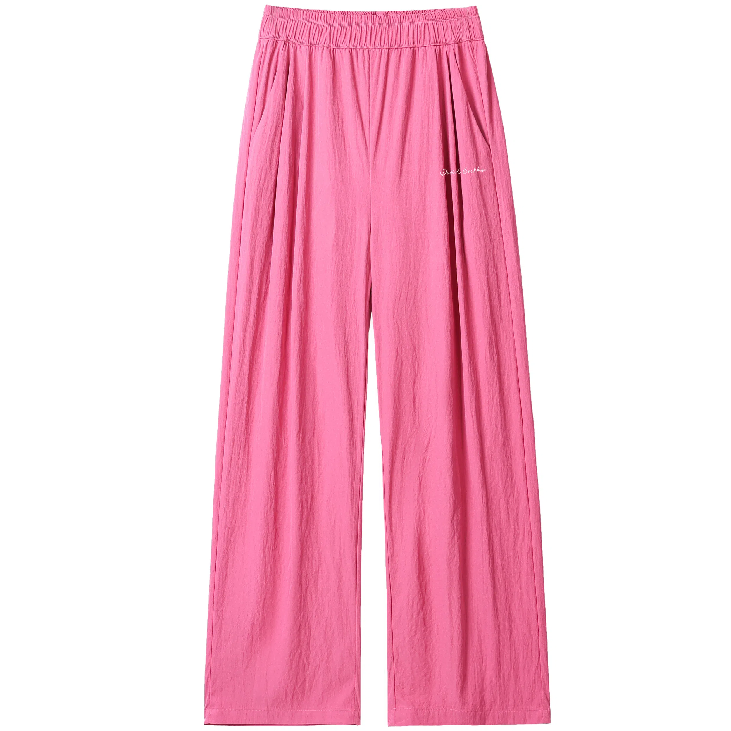 大卫贝肯 纯色简约基础款品牌山本褶皱垂感亲肤薄款透气柔软遛弯裤拖地长款睡裤 男女同款