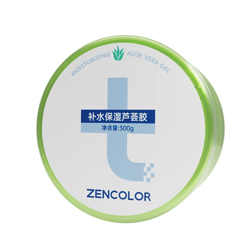 正彩  修护清爽滋润维稳舒缓补水