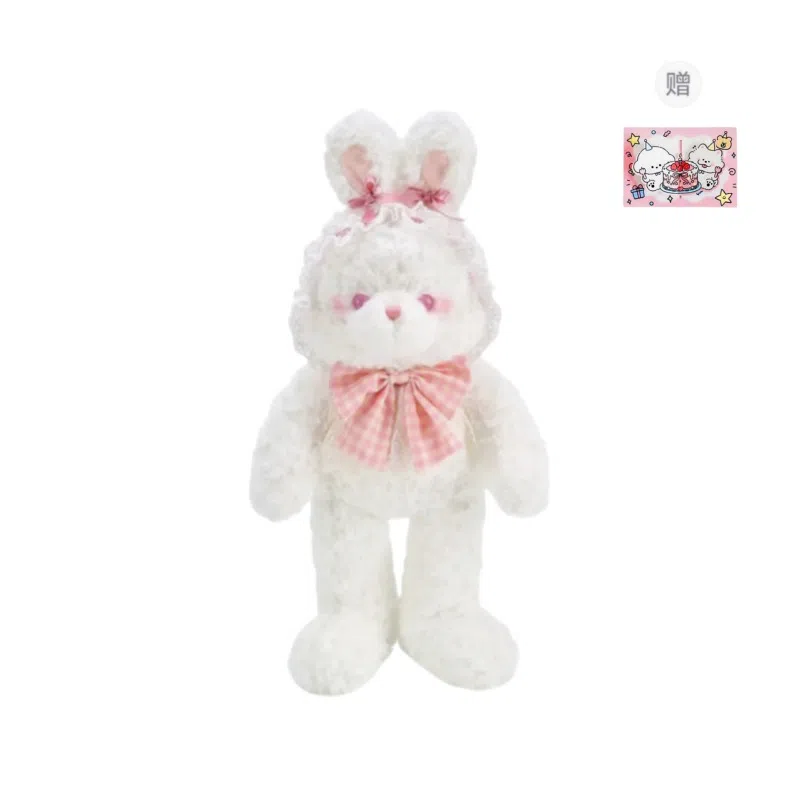 PUDOWRABBIT 35CM48CM62CM