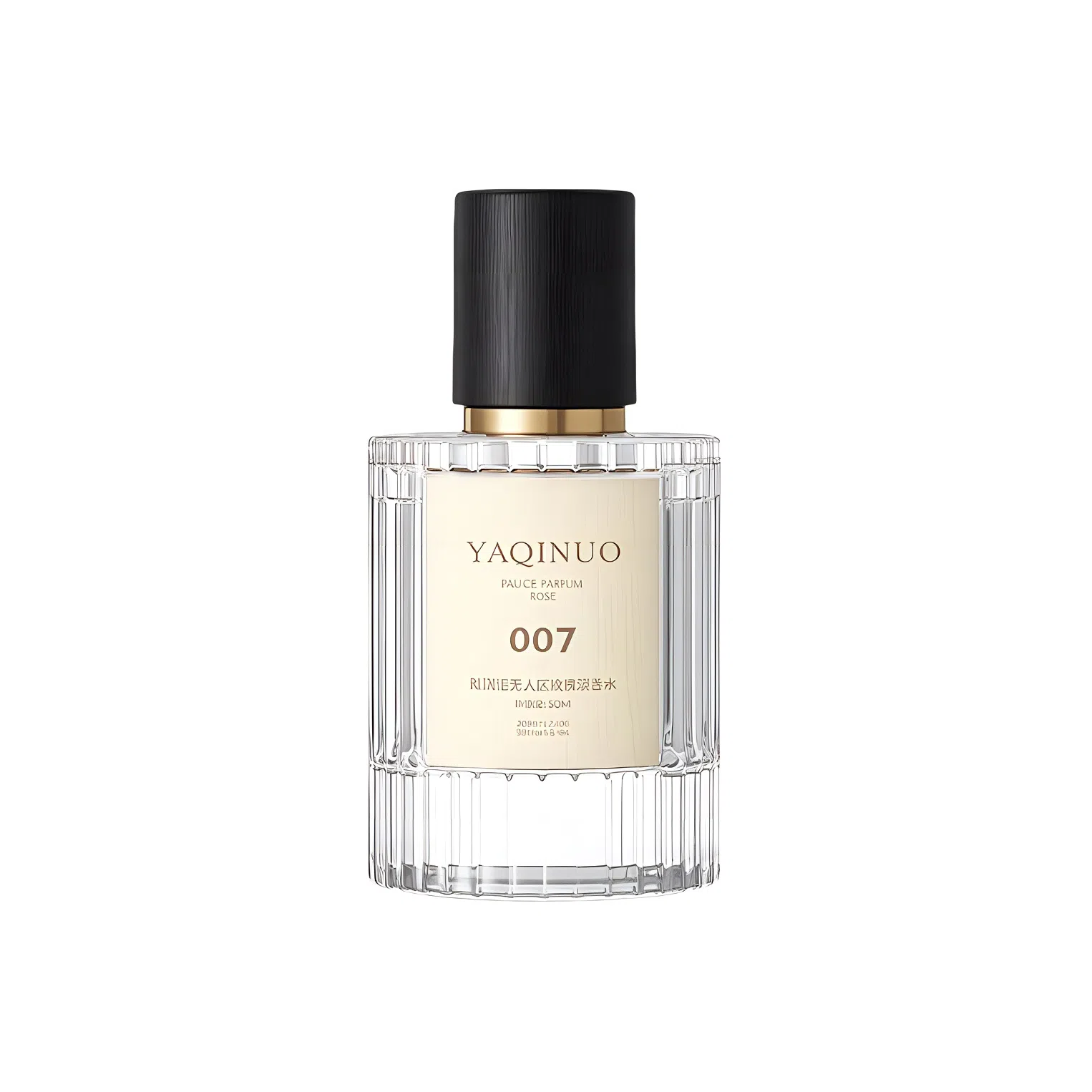 YAQINUO EDT