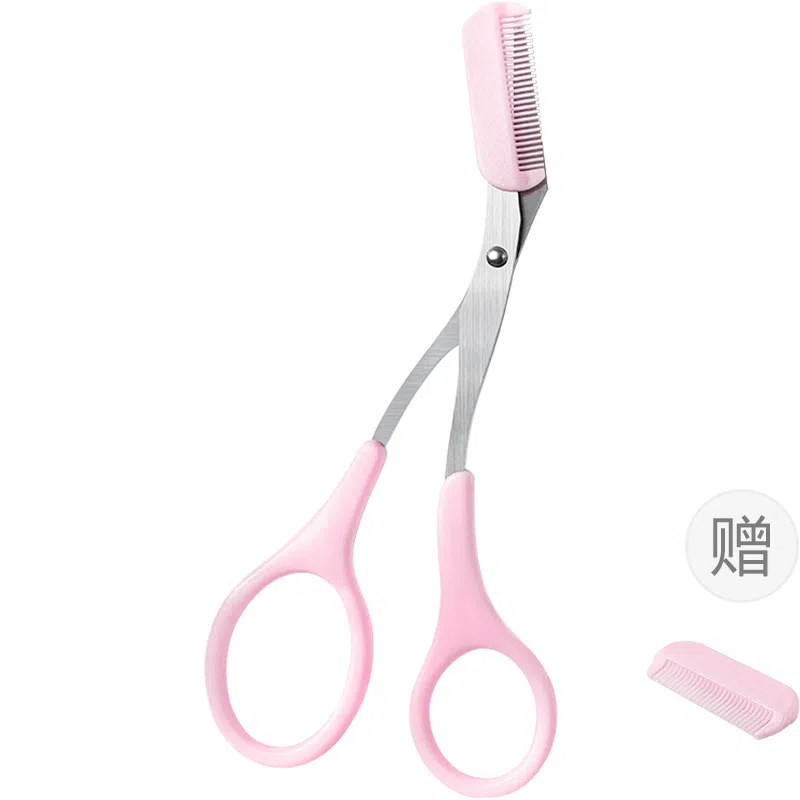 古迪 带梳子修眉刀 修理器