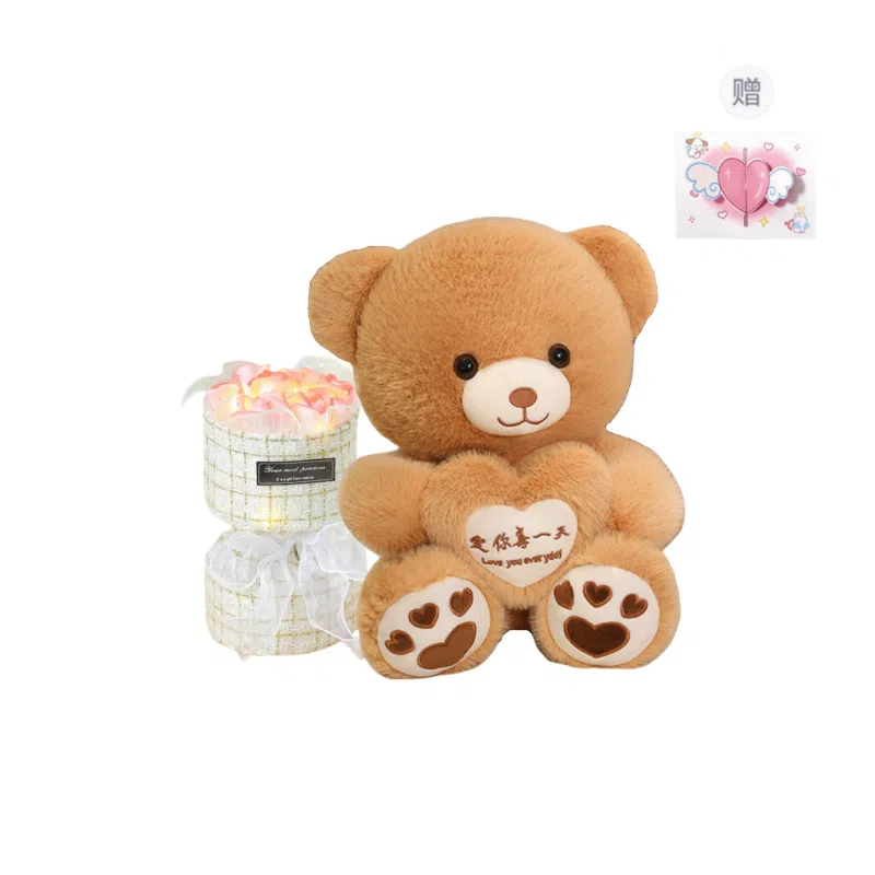 PUDOWRABBIT 35cm45cm60cm80cm