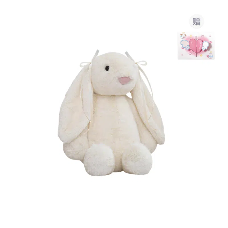 PUDOWRABBIT 20cm30cm45cm
