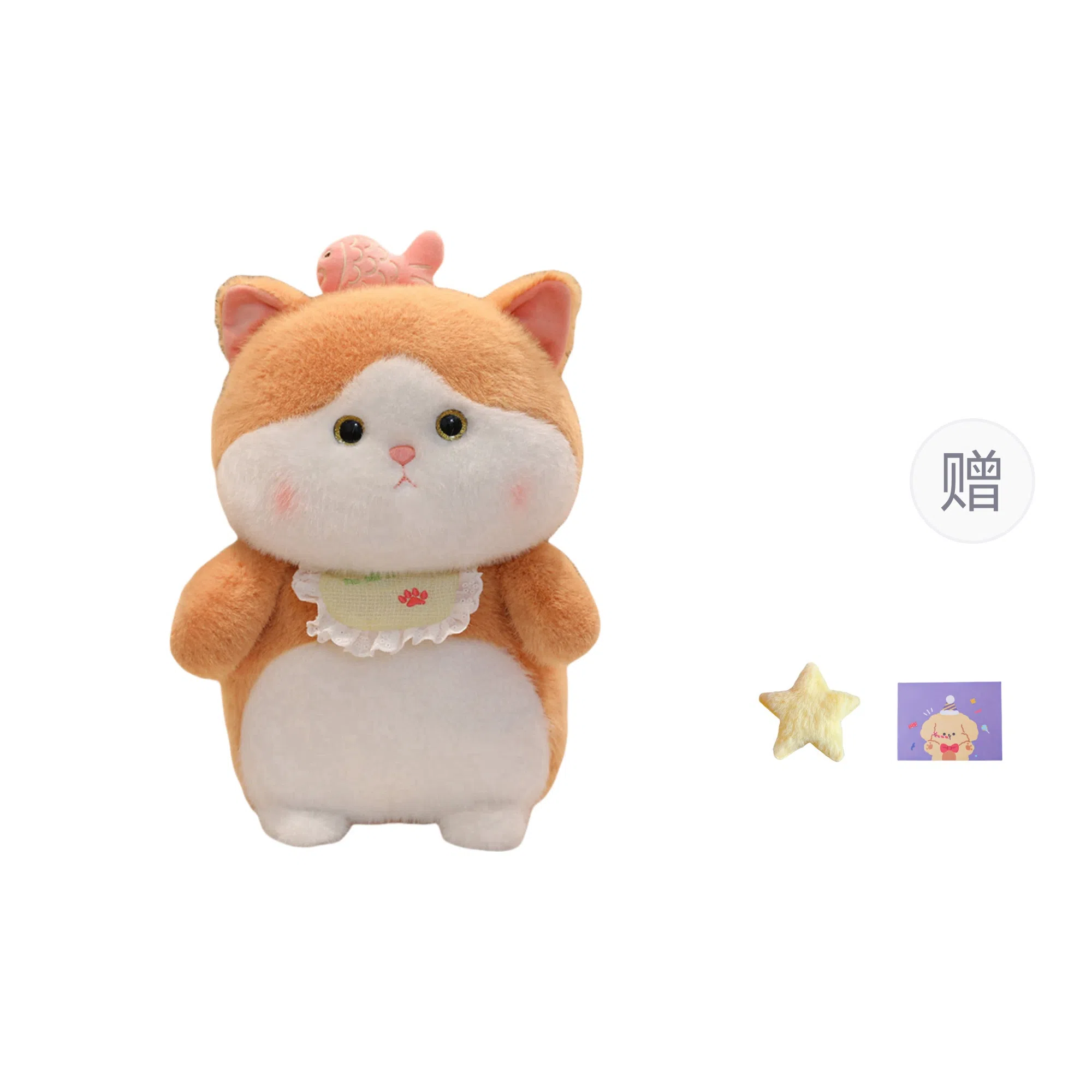 OU DI PIG 25cm35cm45cm