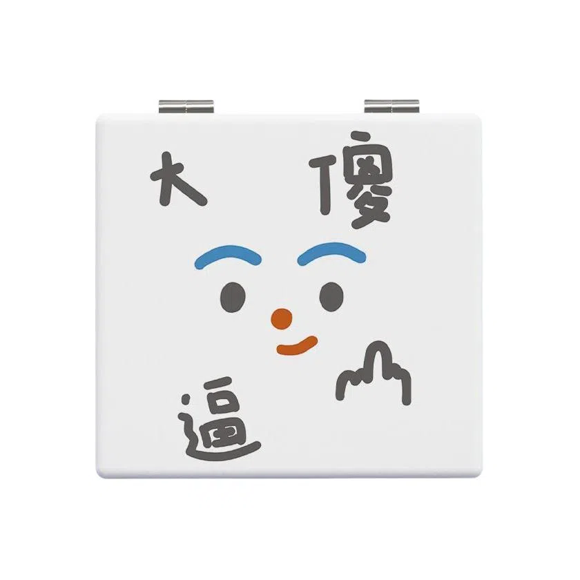 ins 1