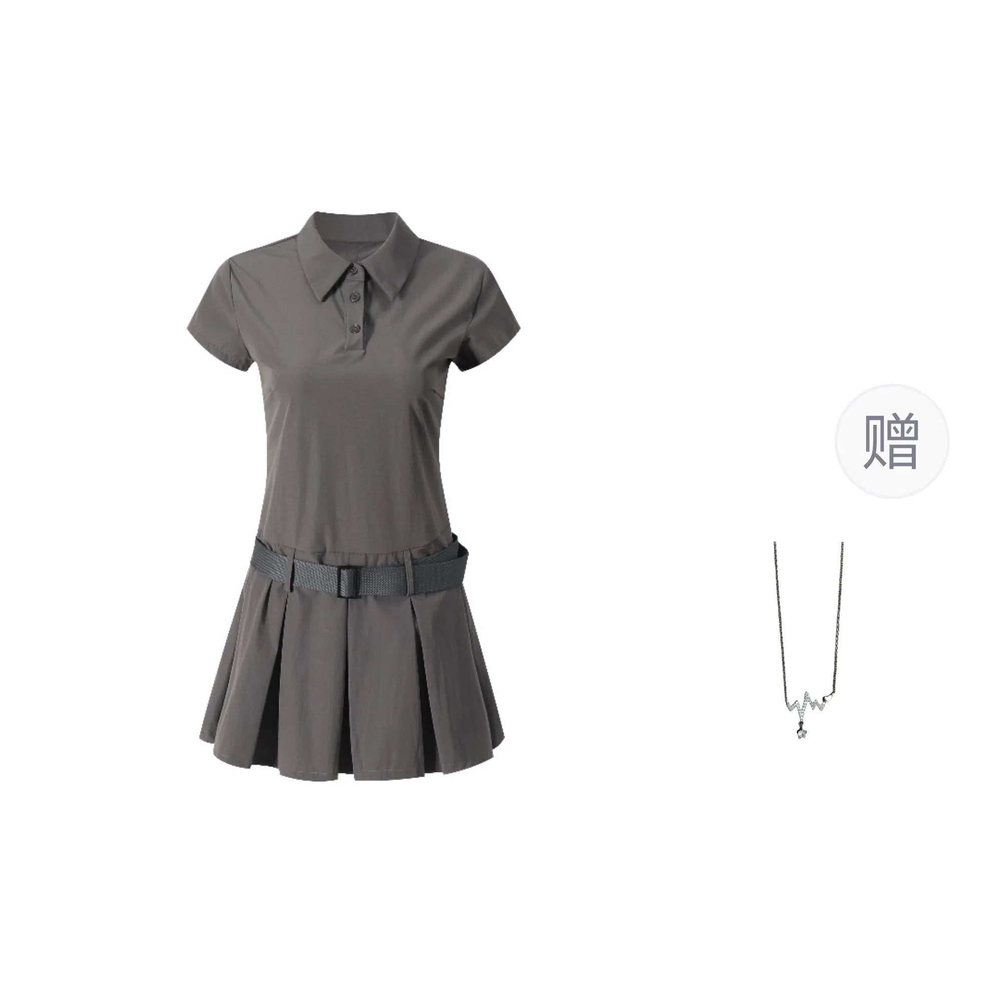 SONDR Polo