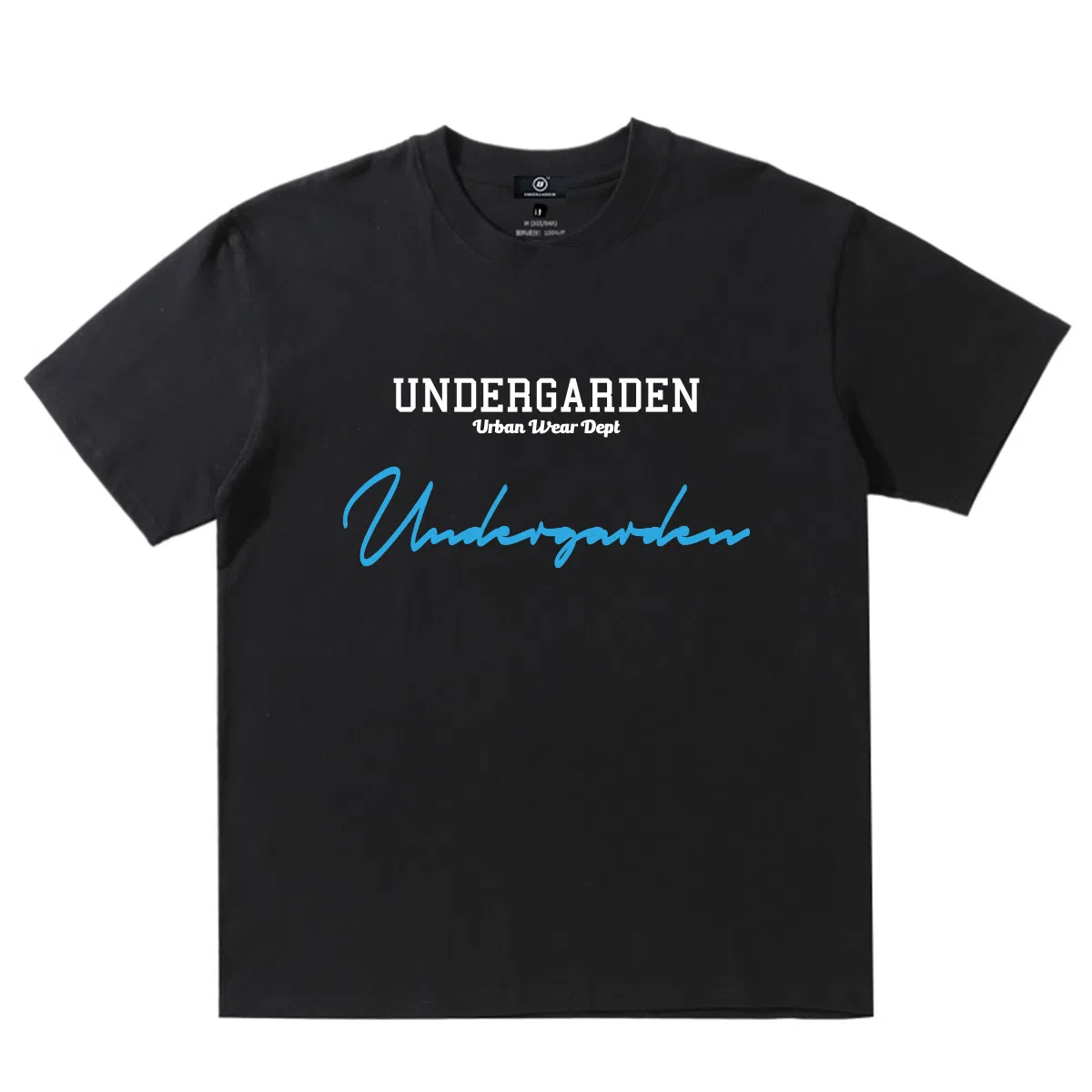 UNDERGARDEN i.tT