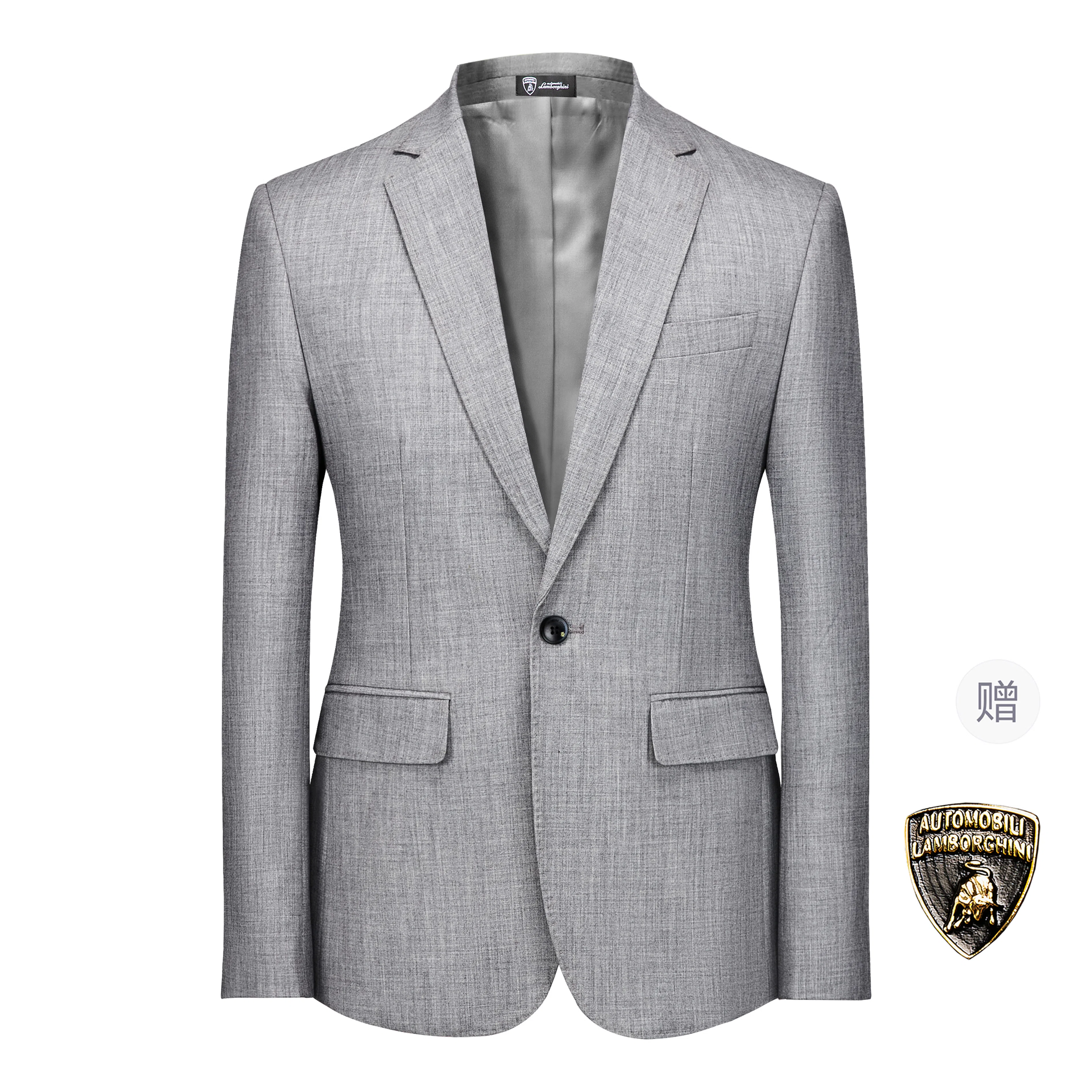 Automobili Lamborghini