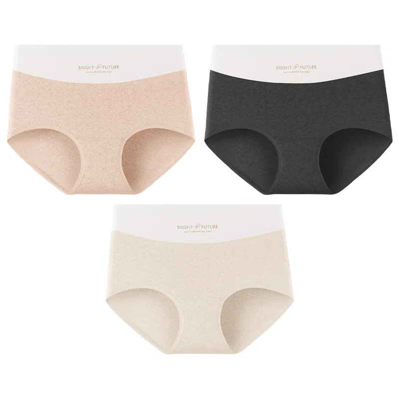 二三二三 轻薄透气无痕裸感不卷边舒适不勒中腰高弹三角裤防夹臀不卡档亲肤撞色字母时尚百搭潮流简约运动少女内裤 女款 组合装