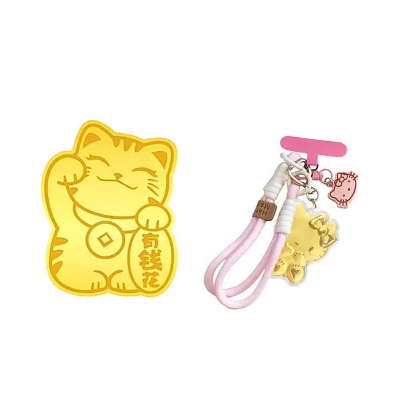 【泼天富贵】 九龙古 招财猫有钱花新中式国潮简约百搭招财吸金手机贴可爱时尚#好运 贴片 挂件 男女同款情侣款
