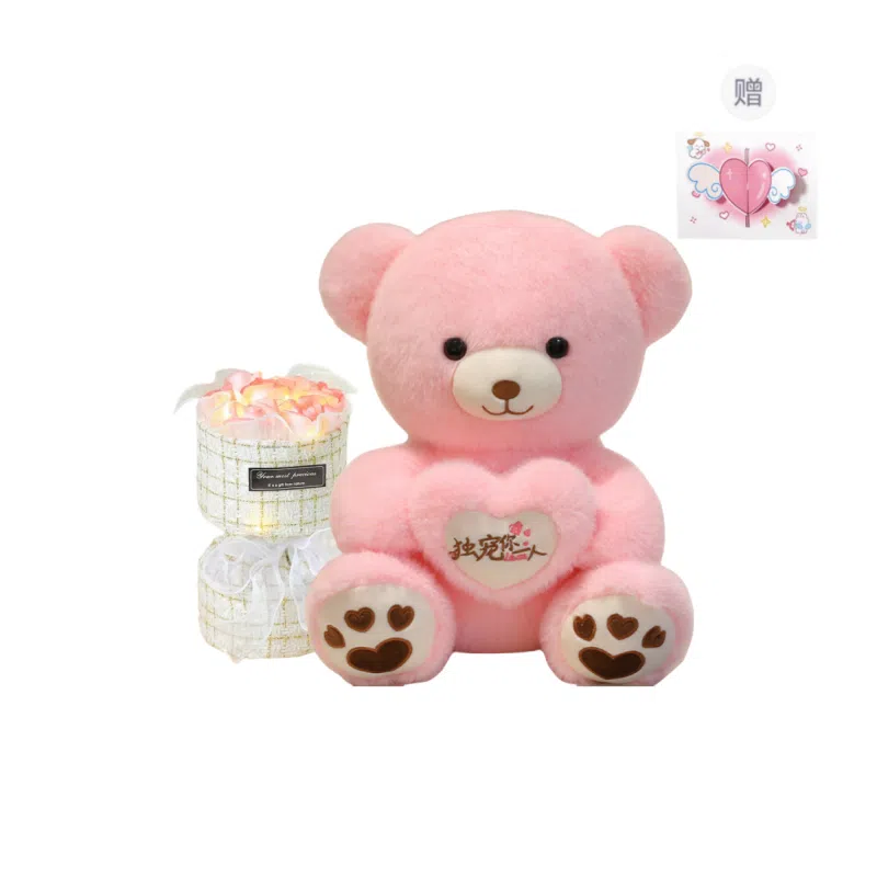 PUDOWRABBIT 35cm45cm60cm80cm