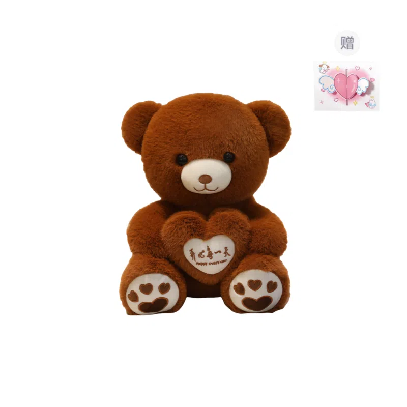 PUDOWRABBIT 35cm45cm60cm80cm