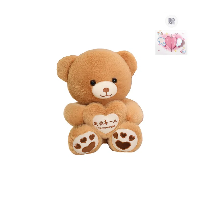 PUDOWRABBIT 35cm45cm60cm80cm