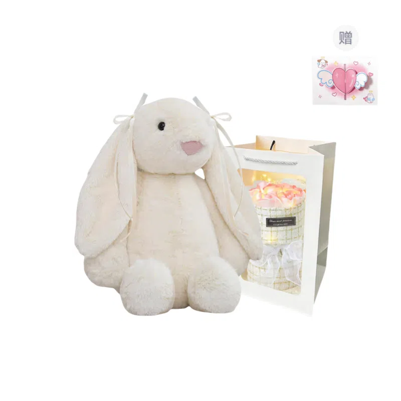 PUDOWRABBIT 20cm30cm45cm