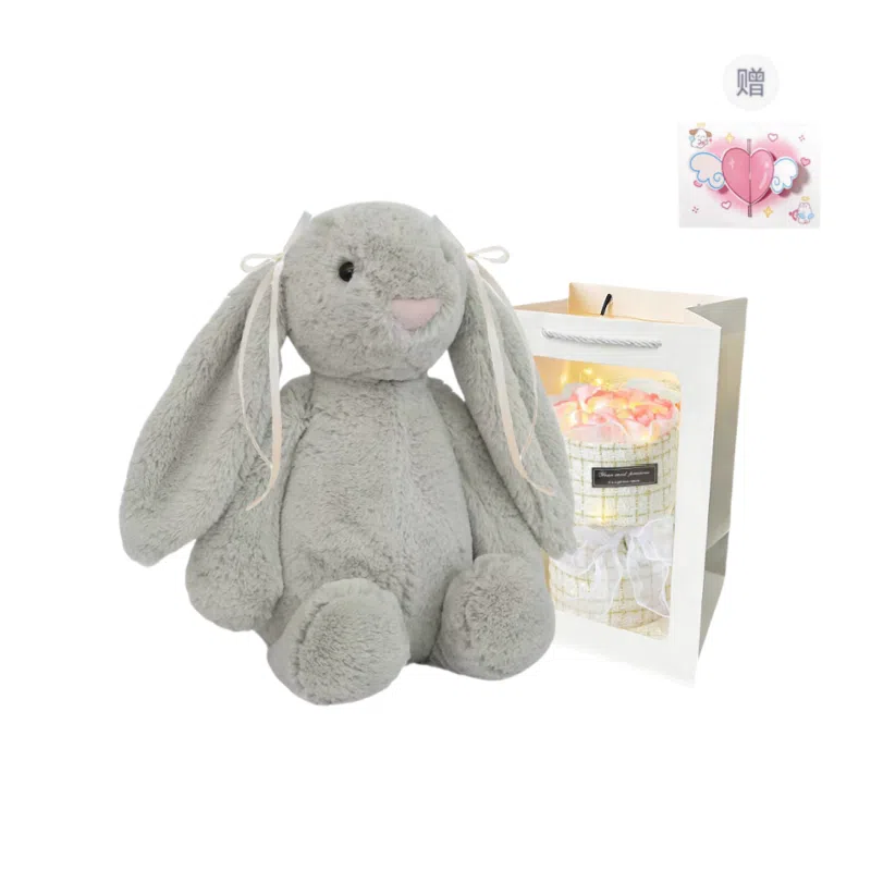 PUDOWRABBIT 20cm30cm45cm