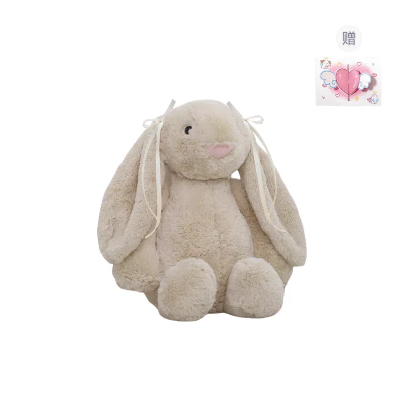 PUDOWRABBIT 20cm30cm45cm