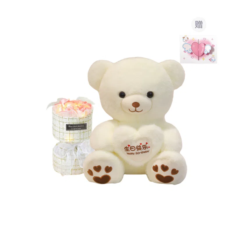 PUDOWRABBIT 35cm45cm60cm80cm