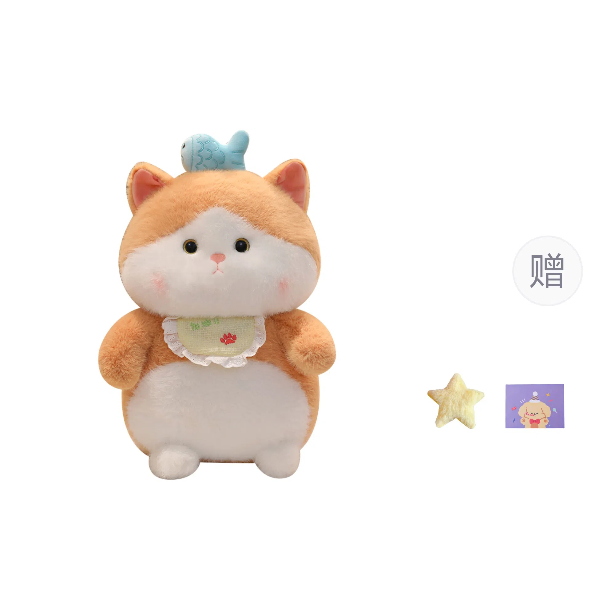 OU DI PIG 25cm35cm45cm