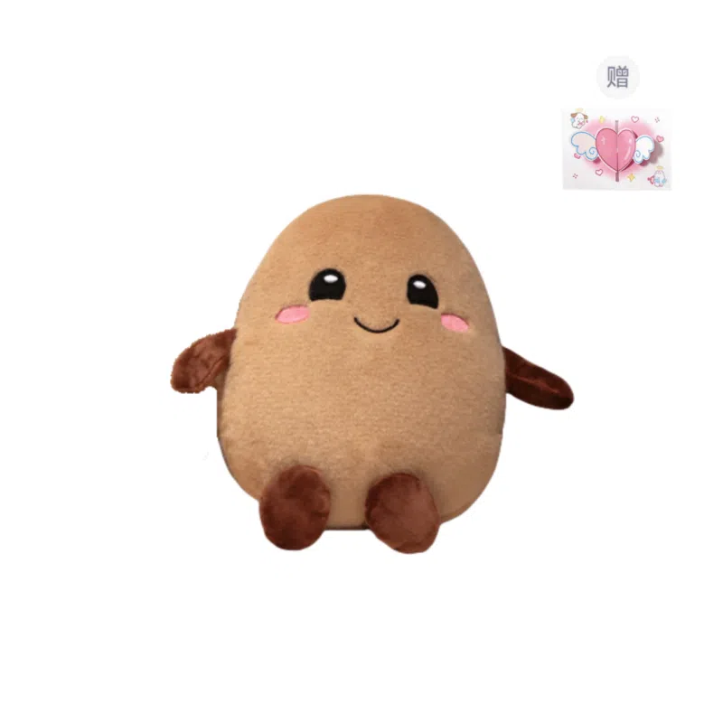 PUDOWRABBIT 13cm30cm45cm