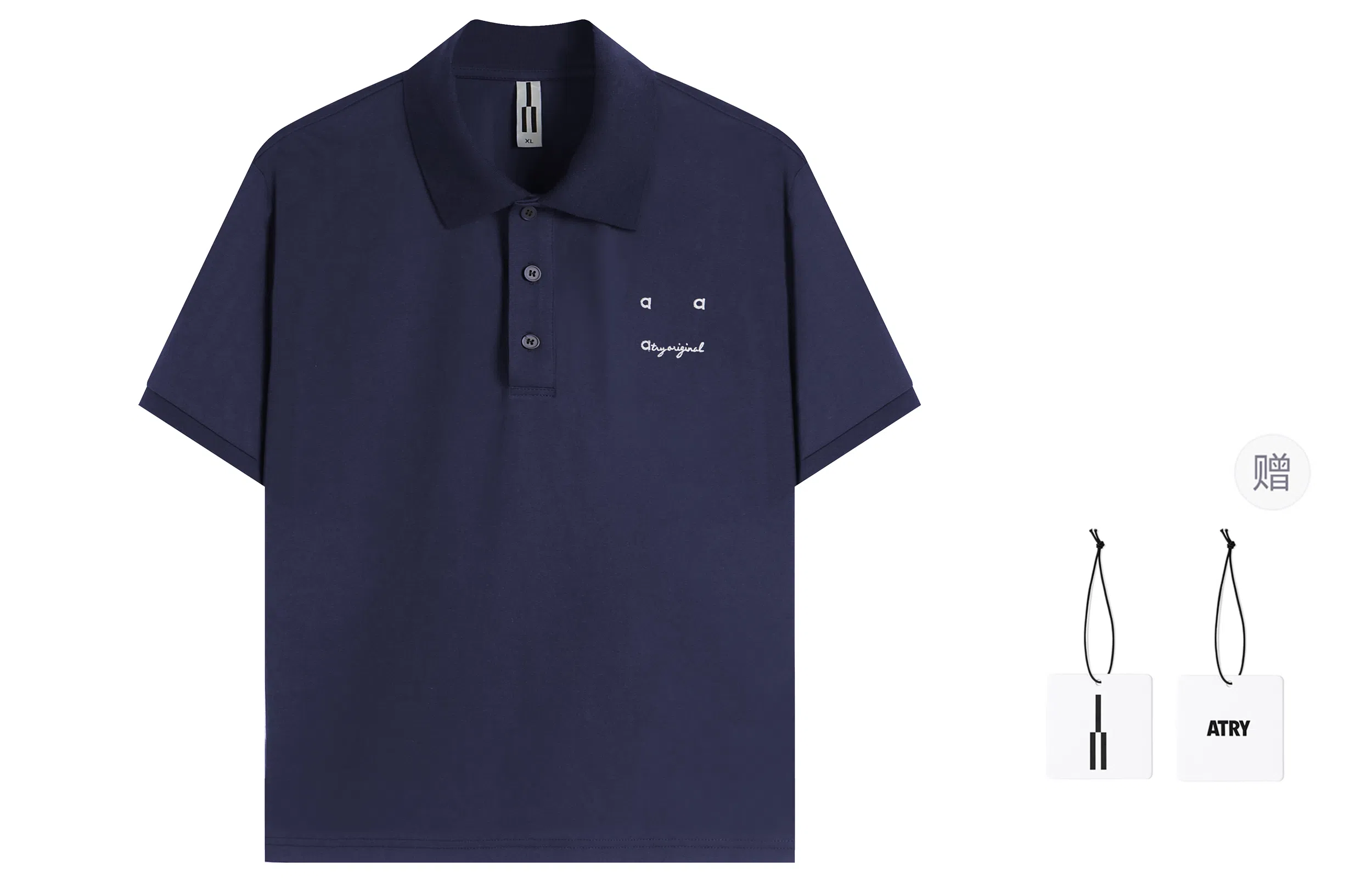 Atry Polo