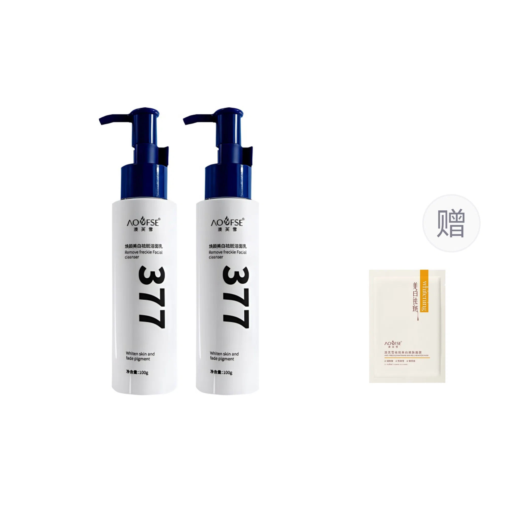 377 100g100g*2100g*3