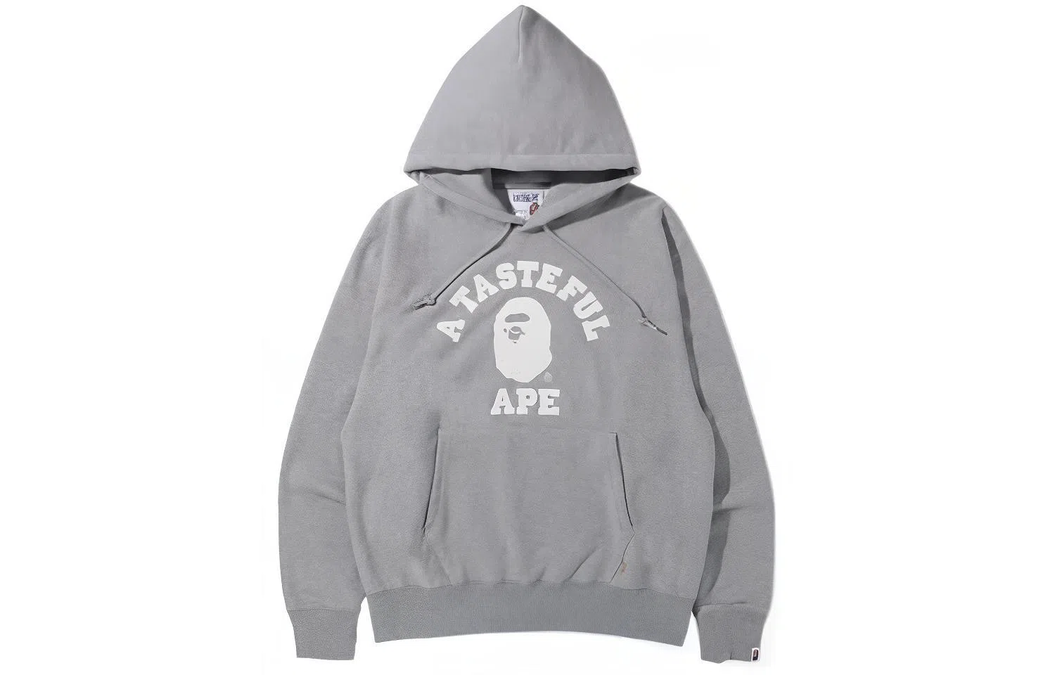 A BATHING APE x JJJJOUND Relaxed Classic College Pullover Hoodie Logo