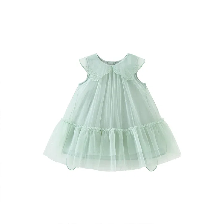 mini bala SS25 40301