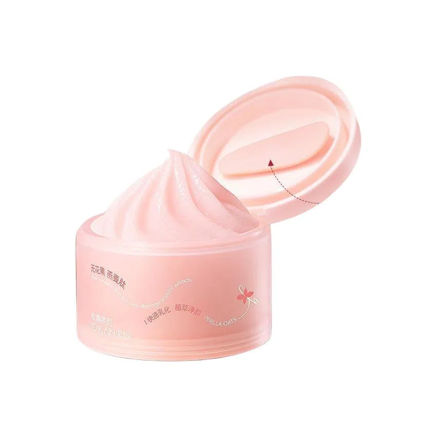 欧嘉莱尼 无花果燕麦卸妆膏 控油清洁温和洗卸合一 混合肌