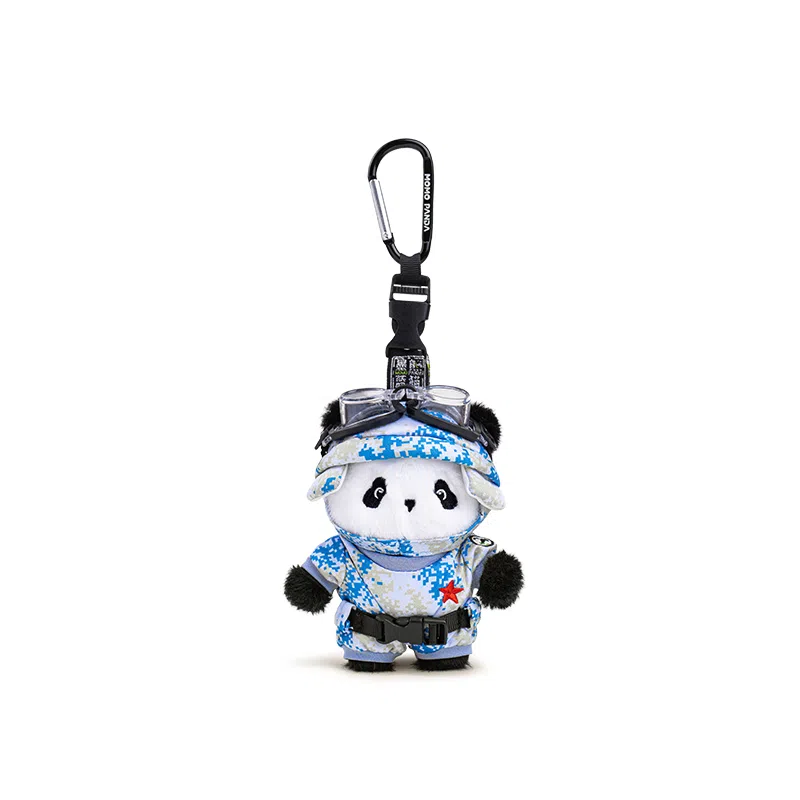 Jinnew 12.5cm