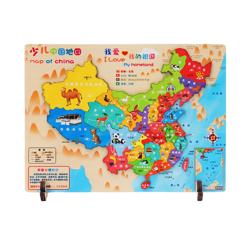 3d 0-300pcs p-tryrt323fr