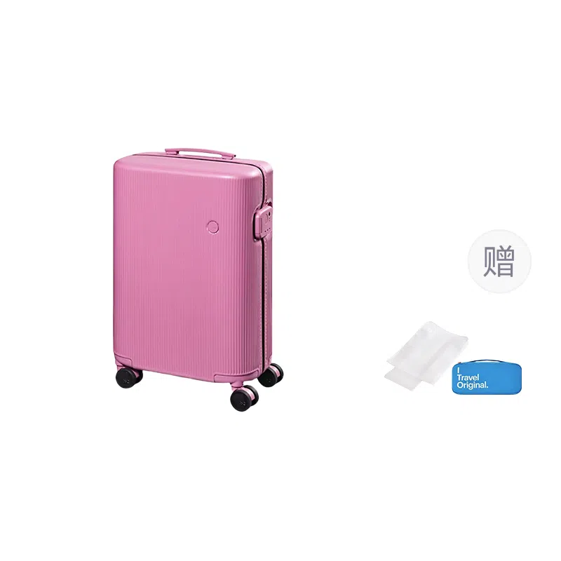 ito Pistachio 2 Striped