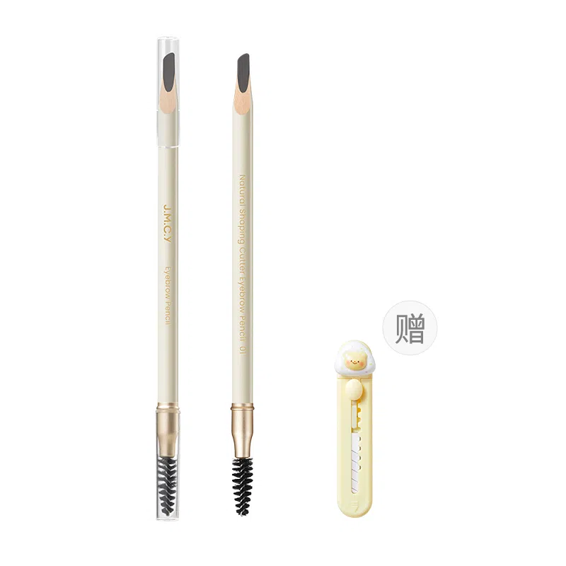 健美创研 何首乌砍刀眉笔 持久防水不脱色根根分明野生眉