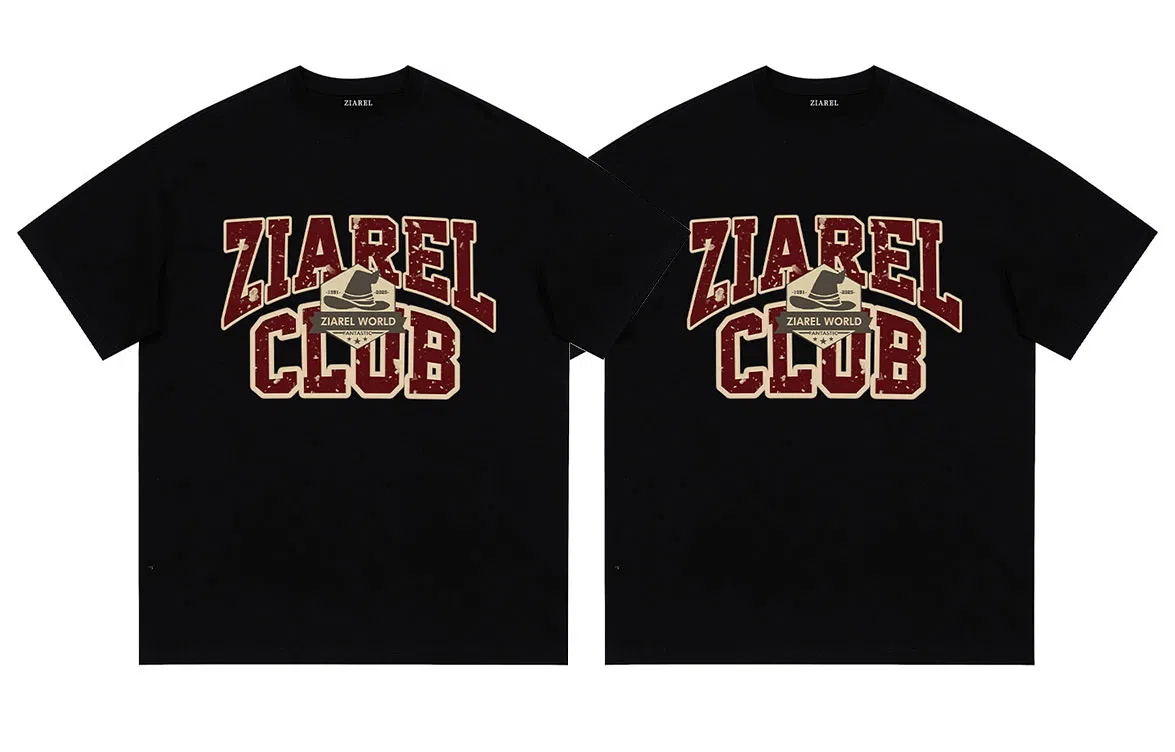ZIAREL LogoT
