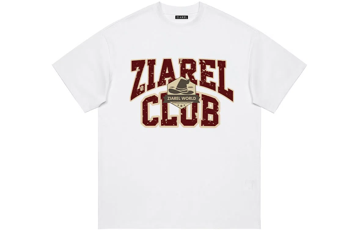 ZIAREL LogoT