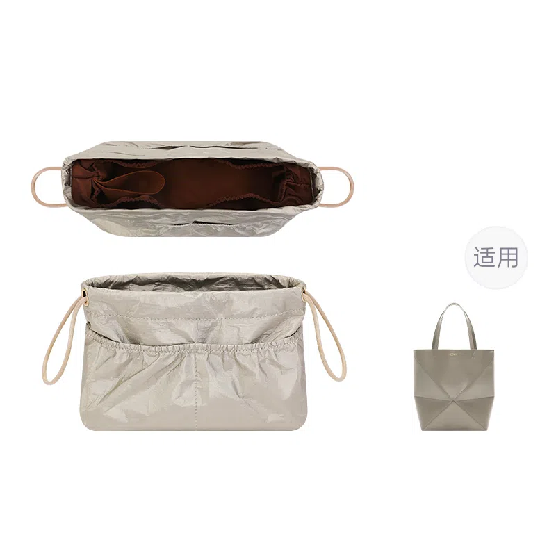 Loewe Puzzle Fold Tote