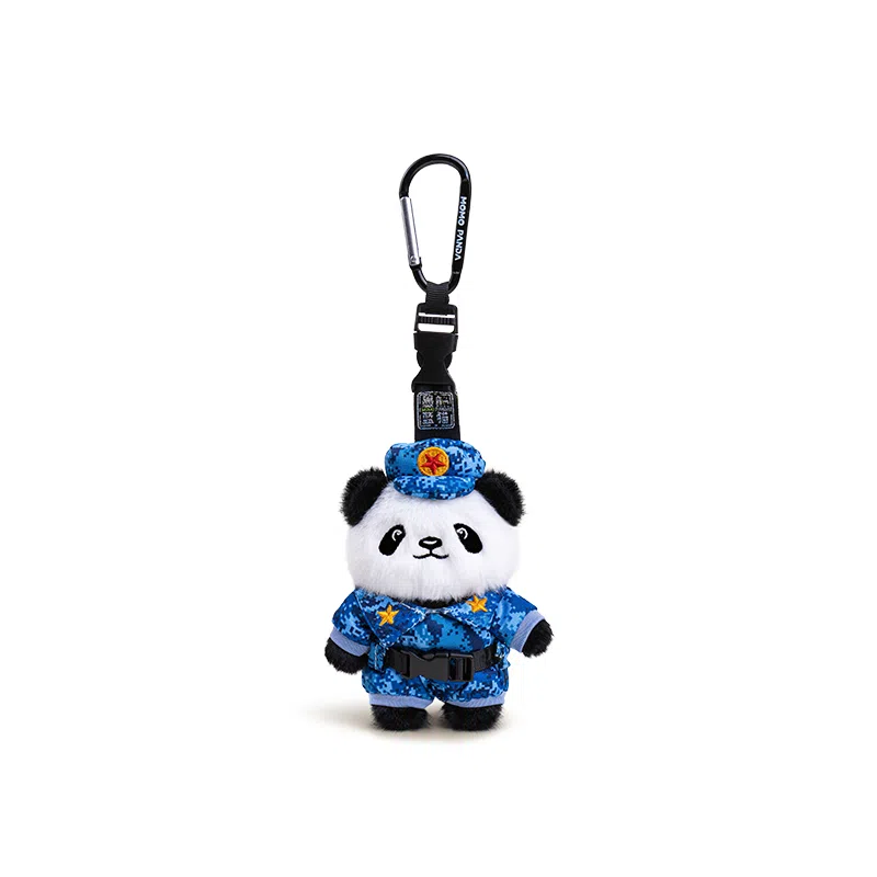Jinnew 12.5cm