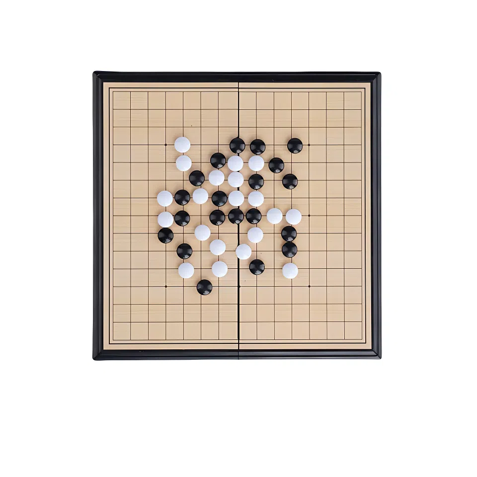 乐智由我 磁性大号便携折叠跳棋五子棋象棋 桌游