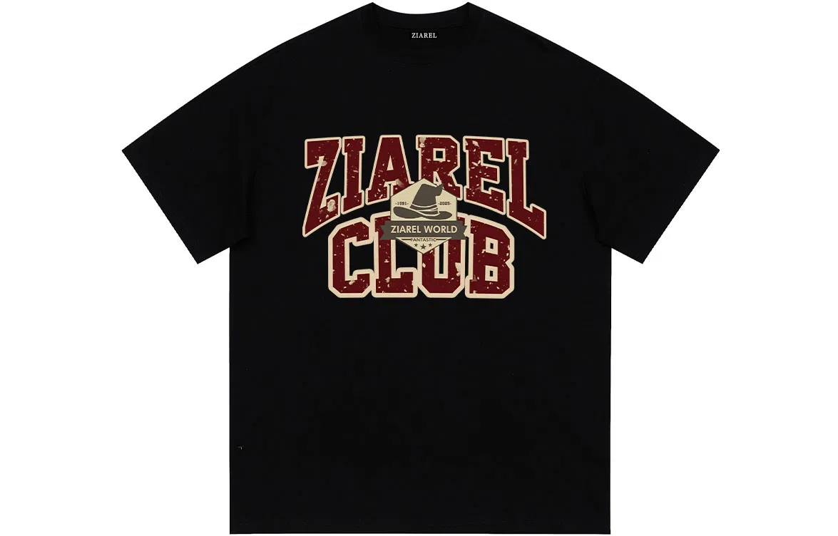 ZIAREL LogoT