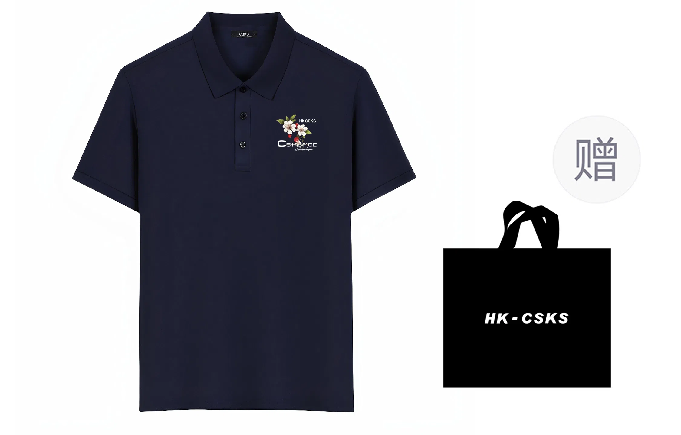 CSKS LogopoloPolo