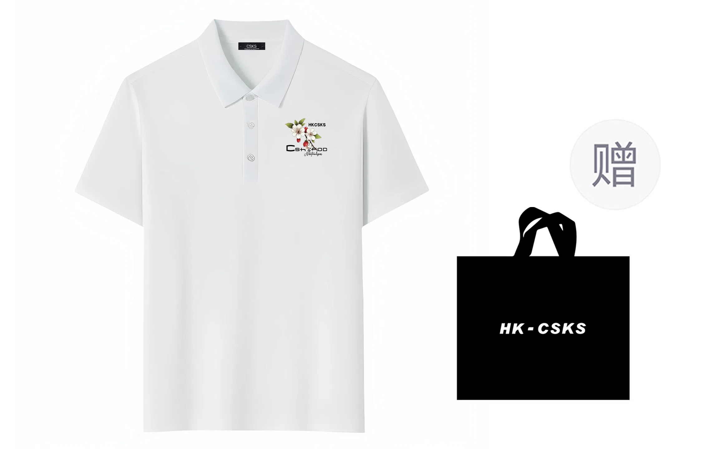 CSKS LogopoloPolo