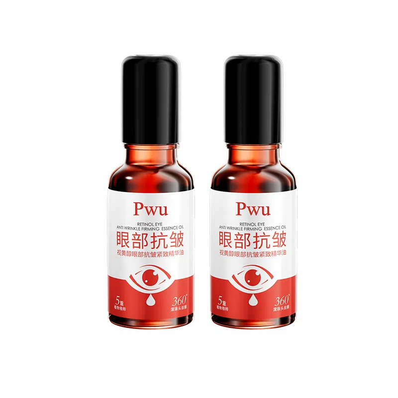 PWU 20ml