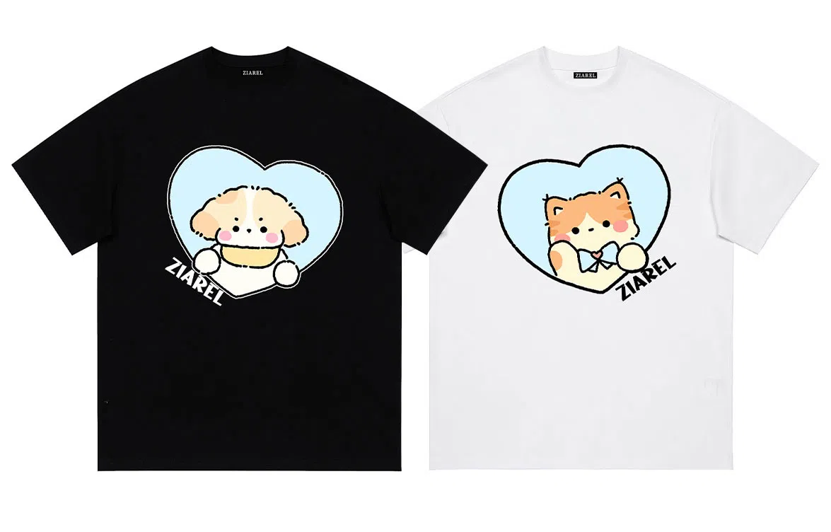 ZIAREL LogooversizeT
