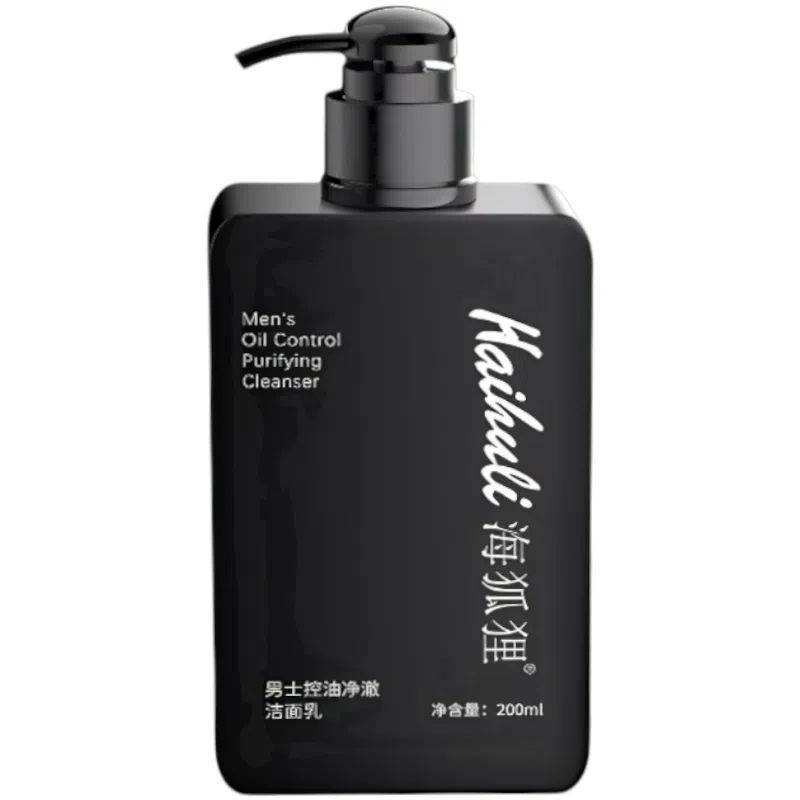 200ml