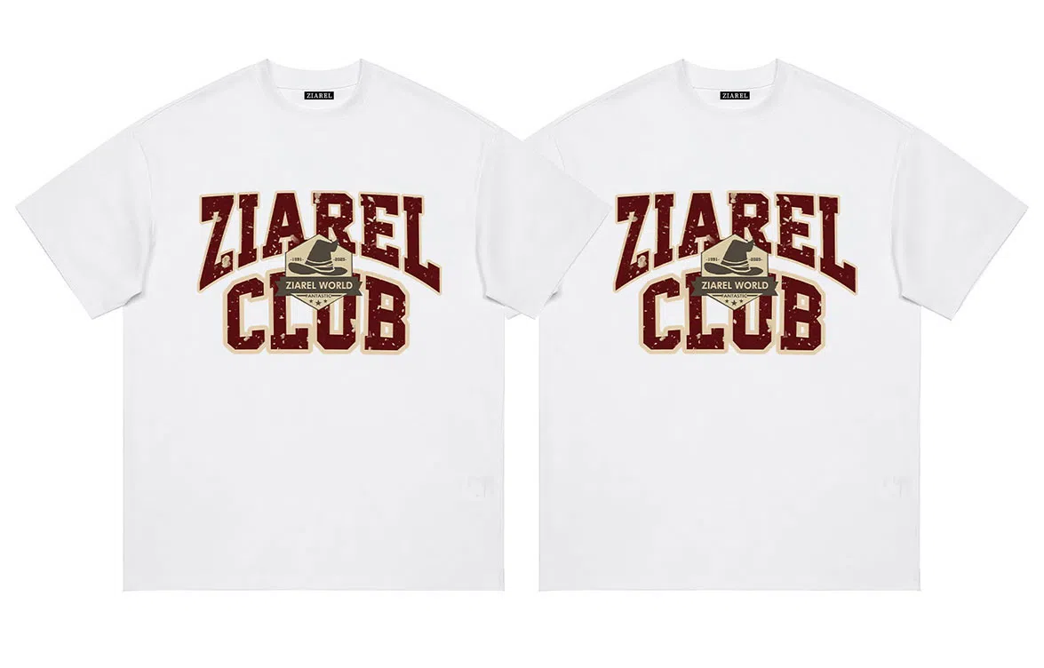 ZIAREL LogoT