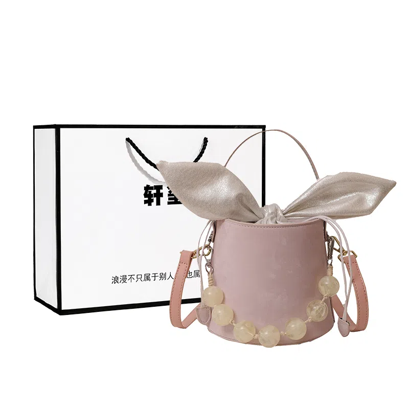 PU