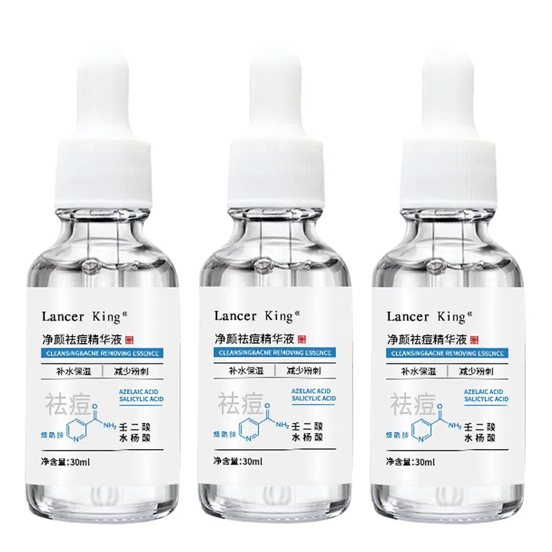 Lancer King 30ml