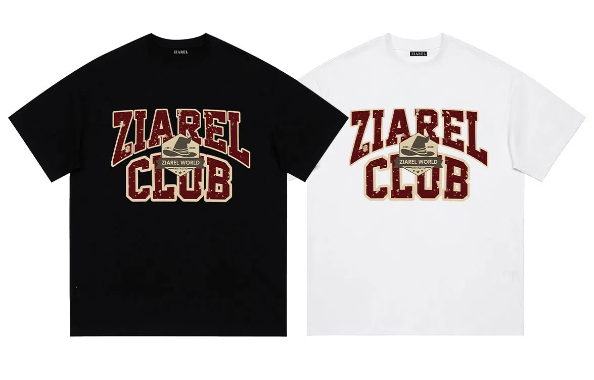ZIAREL LogoT
