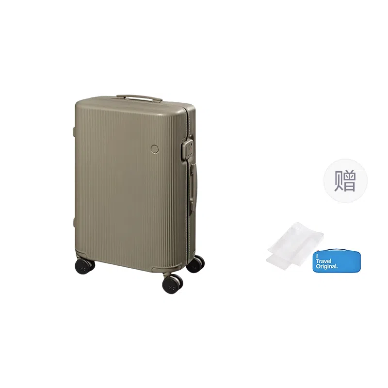 ito Pistachio 2 Striped